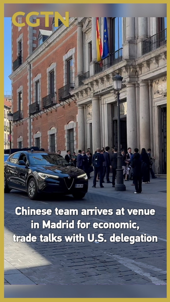 Chinese_Delegation_Lands_in_Madrid_for_Key_Trade_Talks_poster - My Global News: Voices of a New Era Chinese_Delegation_Lands_in_Madrid_for_Key_Trade_Talks video poster