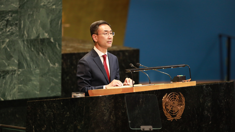 Chinese_Mainland_Calls_for_Multilateralism_at_UN_General_Assembly