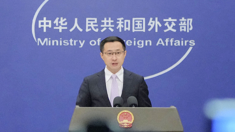 Chinese Mainland Defends Russia Energy Ties Amid US Tariff Push Chinese_Mainland_Defends_Russia_Energy_Ties_Amid_US_Tariff_Push