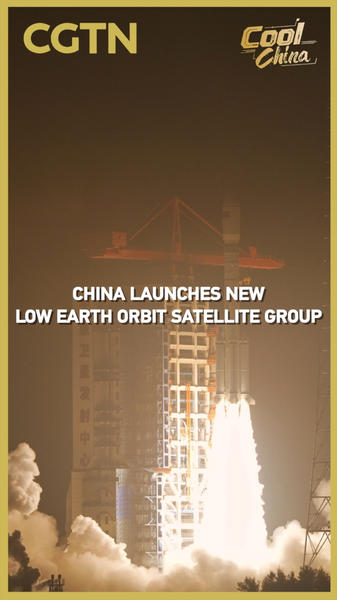 Chinese Mainland Launches 11th Batch of LEO Internet Satellites Chinese_Mainland_Launches_11th_Batch_of_LEO_Internet_Satellites video poster