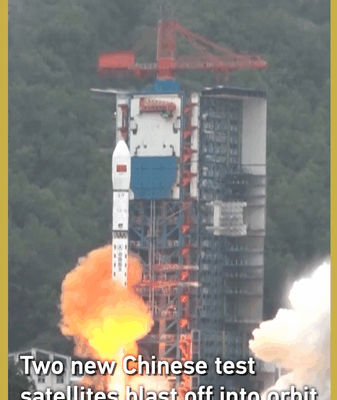 Chinese Mainland Launches Two New Shiyan-30 Test Satellites Chinese_Mainland_Launches_Two_New_Shiyan_30_Test_Satellites video poster