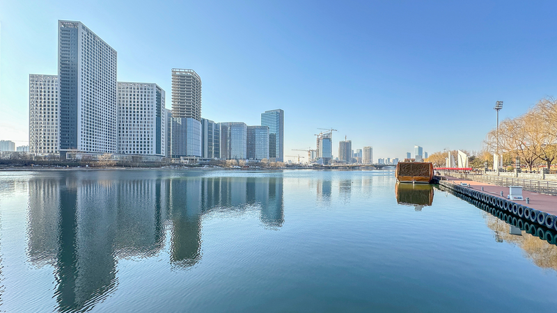 Chinese Mainland to Pilot Market-Based Reforms for Production Factors Chinese_Mainland_to_Pilot_Market_Based_Reforms_for_Production_Factors