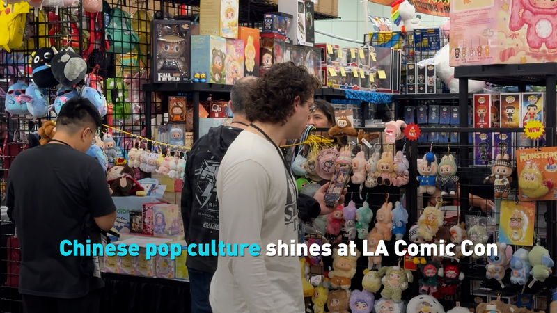 Chinese_Pop_Culture_Steals_the_Spotlight_at_LA_Comic_Con_poster - My Global News: Voices of a New Era Chinese_Pop_Culture_Steals_the_Spotlight_at_LA_Comic_Con video poster