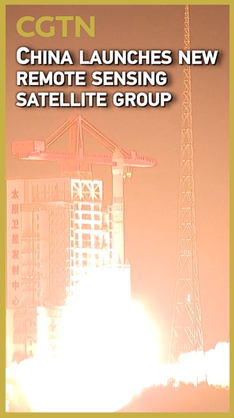 Chinese mainland launches new remote sensing satellites Chinese_mainland_launches_new_remote_sensing_satellites video poster