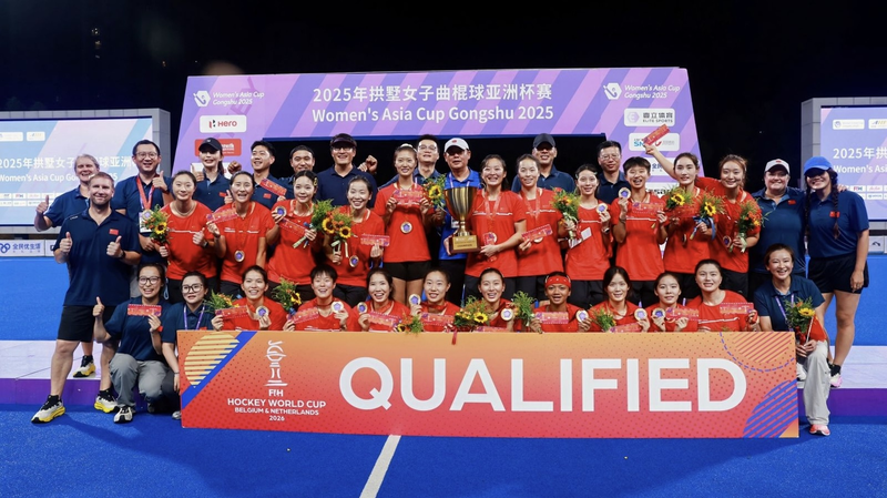 Chinese mainland reclaims Women’s Asia Cup crown with 4-1 win over India Chinese_mainland_reclaims_Women_s_Asia_Cup_crown_with_4_1_win_over_India