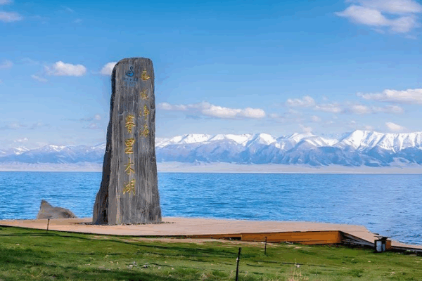 Discover_Serenity_at_Fengfanxi_Creek__Xinjiang video poster