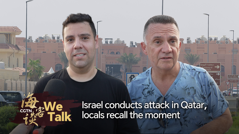Doha Explosions: Israeli Strike Hits Qatar, Locals Recount the Moment Doha_Explosions__Israeli_Strike_Hits_Qatar__Locals_Recount_the_Moment video poster
