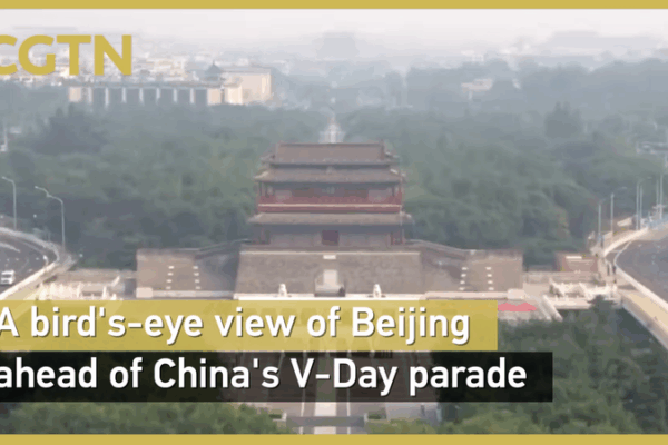 Drone’s-Eye View: Beijing Gears Up for 80th Victory Day Parade Drone_s_Eye_View__Beijing_Gears_Up_for_80th_Victory_Day_Parade video poster