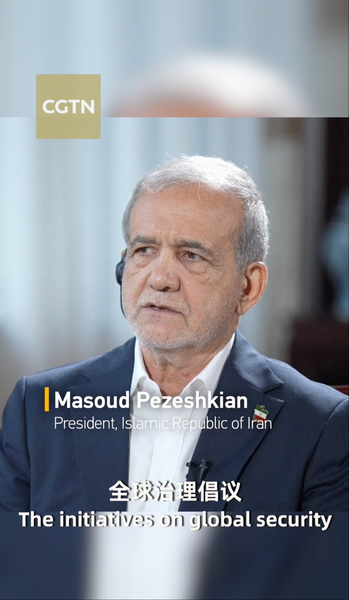 EE46C1CAMZY3G7DA80ES - My Global News: Voices of a New Era SCO+ Global Governance Initiative Wins Leaders’ Support video poster