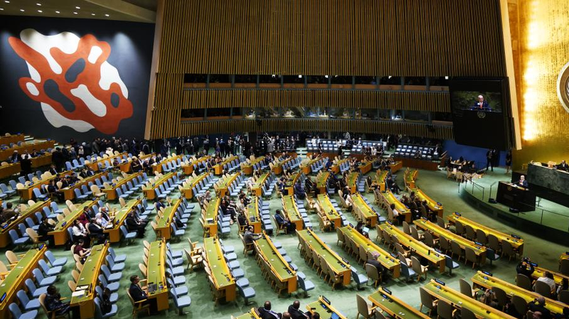 Empty Seats at UNGA: Diplomats Walk Out on Netanyahu Empty_Seats_at_UNGA__Diplomats_Walk_Out_on_Netanyahu