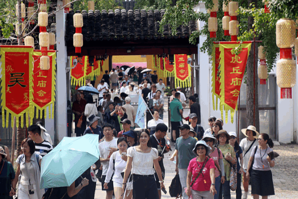 China’s Domestic Tourism Soars to Record High in H1 2025 China’s Domestic Tourism Soars to Record High in H1 2025