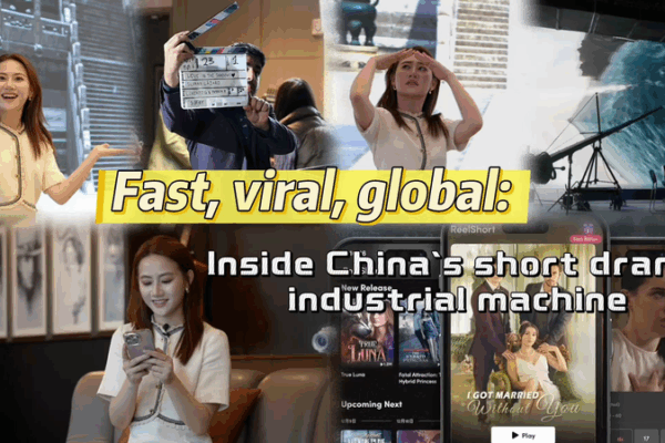 Fast, Viral, Global: Inside Zhejiang’s Short-Drama Revolution Fast__Viral__Global__Inside_Zhejiang_s_Short_Drama_Revolution video poster