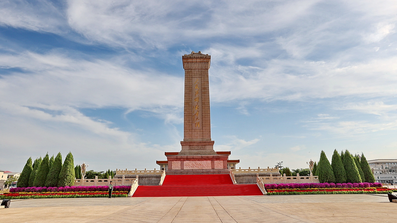 Flower Baskets Honor Fallen Heroes at Tiananmen Square Flower_Baskets_Honor_Fallen_Heroes_at_Tiananmen_Square