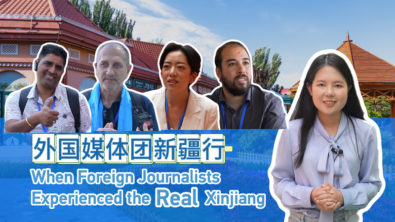 Foreign Journalists Dive Into the Real Xinjiang Foreign_Journalists_Dive_Into_the_Real_Xinjiang video poster