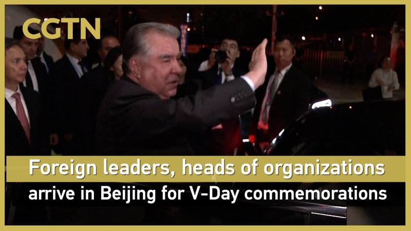 Foreign_Leaders_Converge_on_Chinese_Mainland_for_V_Day_Commemoration video poster