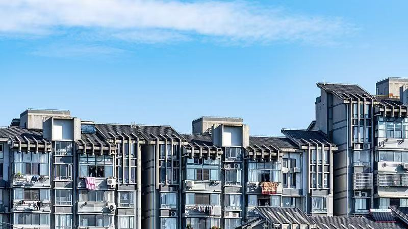 Shanghai’s six new property measures reignite market buzz video poster