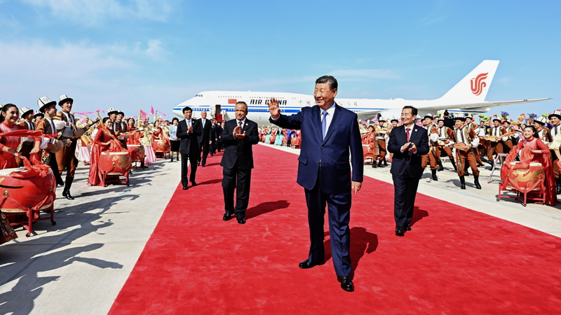 Xi Jinping Heads to Urumqi for Xinjiang Uygur Autonomous Region’s 70th Anniversary Xi Jinping Heads to Urumqi for Xinjiang Uygur Autonomous Region’s 70th Anniversary video poster