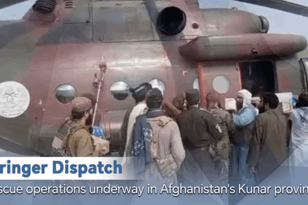 Rescue Efforts Ramp Up in Afghanistan’s Kunar After 6.0 Quake Rescue Efforts Ramp Up in Afghanistan’s Kunar After 6.0 Quake video poster