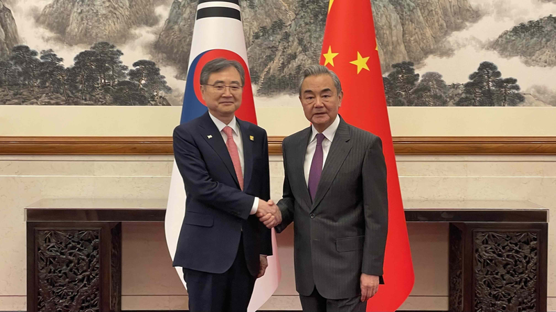 Wang Yi Emphasizes Unbreakable Chinese Mainland–ROK Bond Wang Yi Emphasizes Unbreakable Chinese Mainland–ROK Bond video poster