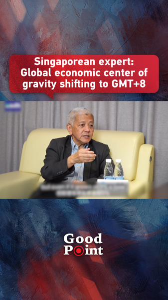 Global Economic Center to Shift Eastward to GMT+8 by 2050, Says Singapore Expert Global_Economic_Center_to_Shift_Eastward_to_GMT_8_by_2050__Says_Singapore_Expert video poster