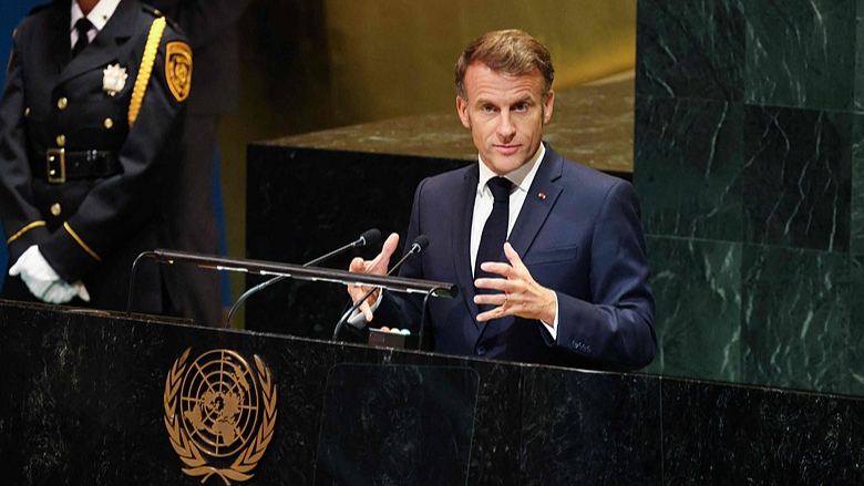 Global Leaders Rally for Two-State Solution at UN General Assembly Global_Leaders_Rally_for_Two_State_Solution_at_UN_General_Assembly
