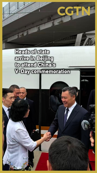 Global Leaders Unite in Beijing for 80th V-Day Commemoration Global_Leaders_Unite_in_Beijing_for_80th_V_Day_Commemoration video poster