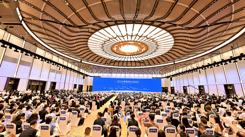 Golden_Panda_Awards_2025__Chengdu_Ignites_Global_Dialogue_Through_Culture - My Global News: Voices of a New Era Golden_Panda_Awards_2025__Chengdu_Ignites_Global_Dialogue_Through_Culture