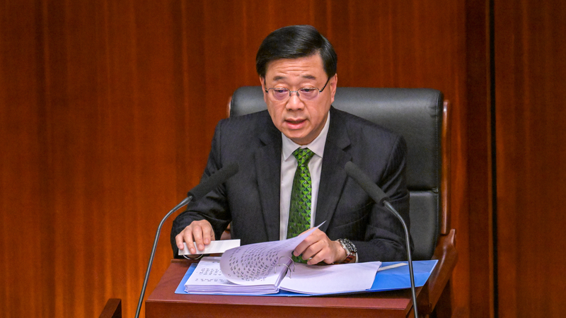 HKSAR Chief Executive Unveils 2025 Policy Roadmap HKSAR_Chief_Executive_Unveils_2025_Policy_Roadmap