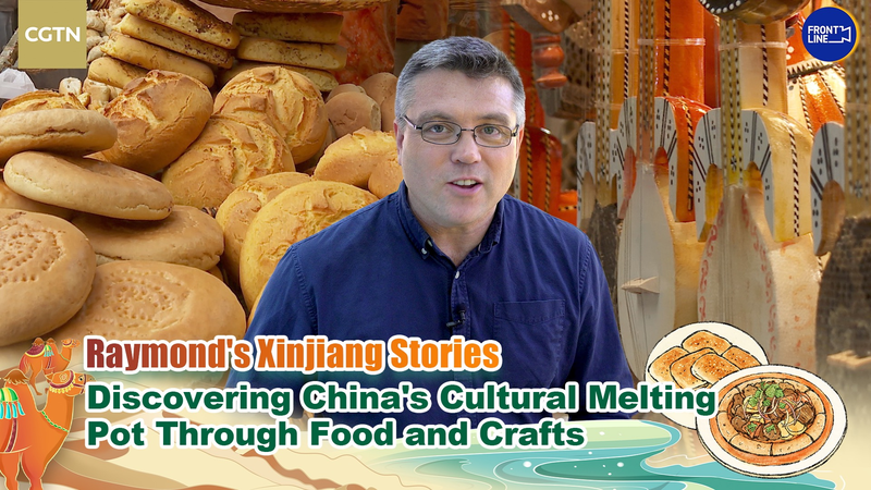 Xinjiang’s Cultural Melting Pot: A Journey Through Food and Crafts Xinjiang’s Cultural Melting Pot: A Journey Through Food and Crafts video poster
