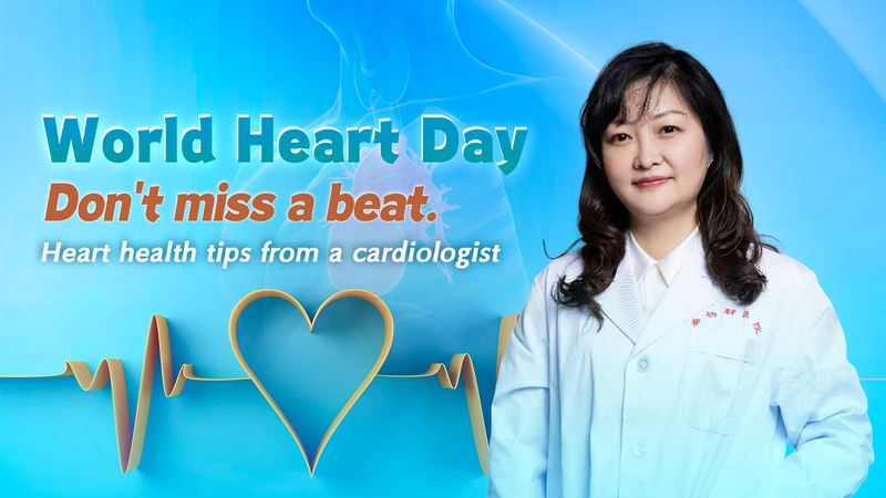 Don’t Miss a Beat: A Cardiologist’s Guide to Heart Health Don’t Miss a Beat: A Cardiologist’s Guide to Heart Health