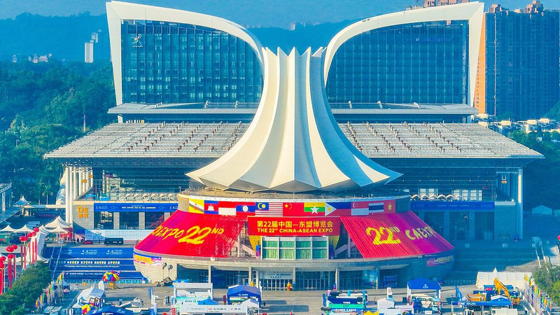 Have Your Say: Poll on the 22nd China-ASEAN Expo in Nanning Have_Your_Say__Poll_on_the_22nd_China_ASEAN_Expo_in_Nanning