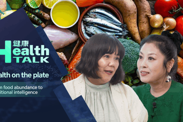 Health on a Plate: Food Abundance Meets Nutritional Intelligence Health_on_a_Plate__Food_Abundance_Meets_Nutritional_Intelligence video poster
