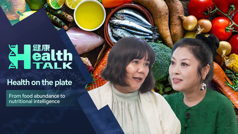 Health_on_a_Plate__Food_Abundance_Meets_Nutritional_Intelligence_poster - My Global News: Voices of a New Era Health_on_a_Plate__Food_Abundance_Meets_Nutritional_Intelligence video poster