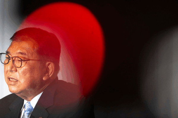 How Japan Will Choose Its Next Prime Minister How_Japan_Will_Choose_Its_Next_Prime_Minister