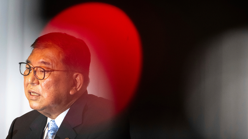 How_Japan_Will_Choose_Its_Next_Prime_Minister