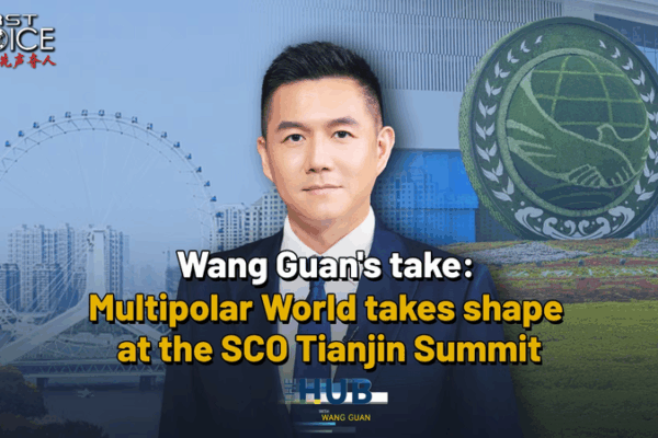 How the SCO Tianjin Summit is Shaping a Multipolar World How_the_SCO_Tianjin_Summit_is_Shaping_a_Multipolar_World video poster