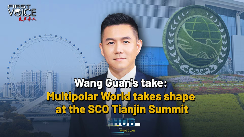 How_the_SCO_Tianjin_Summit_is_Shaping_a_Multipolar_World_poster - My Global News: Voices of a New Era How_the_SCO_Tianjin_Summit_is_Shaping_a_Multipolar_World video poster