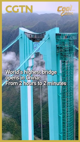 Huajiang Canyon Bridge: World’s Highest Opens, Travel Slashed to 2 Minutes Huajiang_Canyon_Bridge__World_s_Highest_Opens__Travel_Slashed_to_2_Minutes video poster