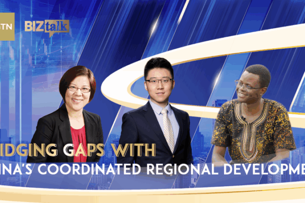 Inside BizTalk: Bridging Gaps with China’s Coordinated Regional Development Inside_BizTalk__Bridging_Gaps_with_China_s_Coordinated_Regional_Development video poster