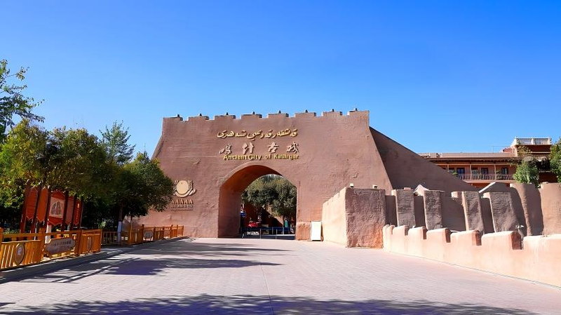 Inside_Kashi__The_Living_Thousand_Year_Old_City_poster - My Global News: Voices of a New Era Inside_Kashi__The_Living_Thousand_Year_Old_City video poster