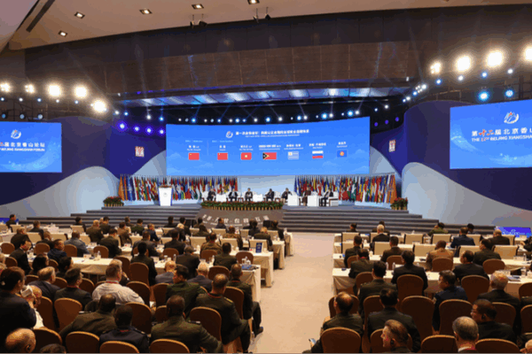 Inside the 12th Beijing Xiangshan Forum: Charting a Course for Peaceful Development Inside_the_12th_Beijing_Xiangshan_Forum__Charting_a_Course_for_Peaceful_Development