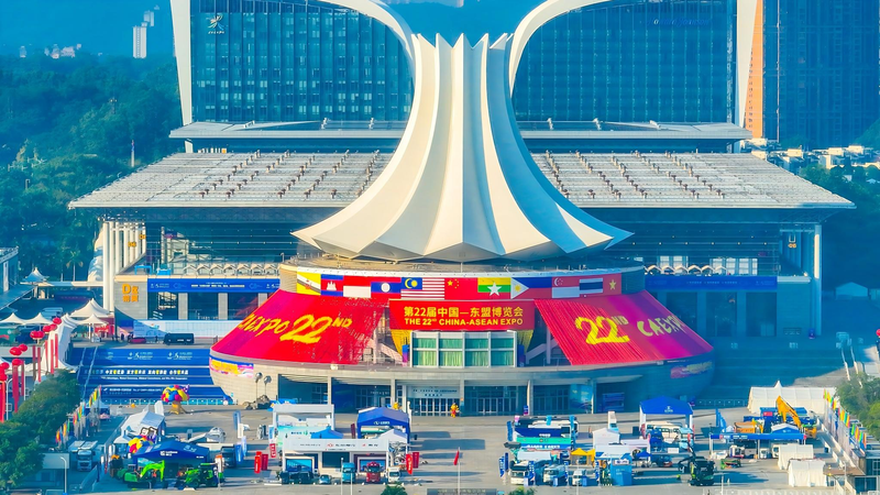 Inside_the_22nd_China_ASEAN_Expo__AI_Innovations_Meet_Traditions_poster - My Global News: Voices of a New Era Inside_the_22nd_China_ASEAN_Expo__AI_Innovations_Meet_Traditions video poster