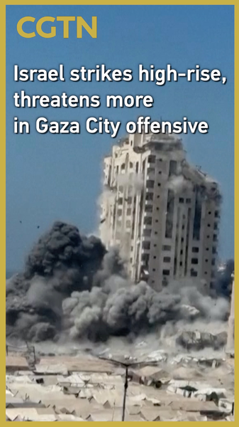 Israel_Bombs_Gaza_High_Rise_as_Hamas_Releases_Hostage_Video_poster - My Global News: Voices of a New Era Israel_Bombs_Gaza_High_Rise_as_Hamas_Releases_Hostage_Video video poster