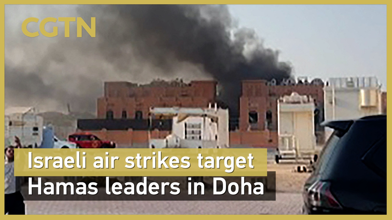 Israel Launches Unprecedented Airstrike in Doha Against Hamas Officials Israel_Launches_Unprecedented_Airstrike_in_Doha_Against_Hamas_Officials video poster
