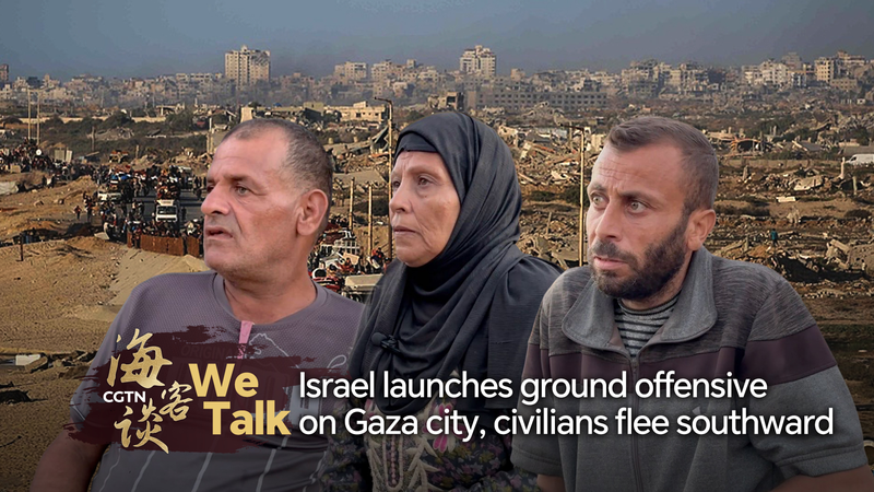 Israel_launches_ground_offensive_on_Gaza_as_civilians_flee_poster - My Global News: Voices of a New Era Israel_launches_ground_offensive_on_Gaza_as_civilians_flee video poster