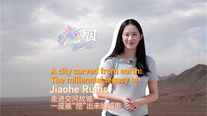 Jiaohe Ruins: Millennial City Carved from Earth Jiaohe_Ruins__Millennial_City_Carved_from_Earth video poster