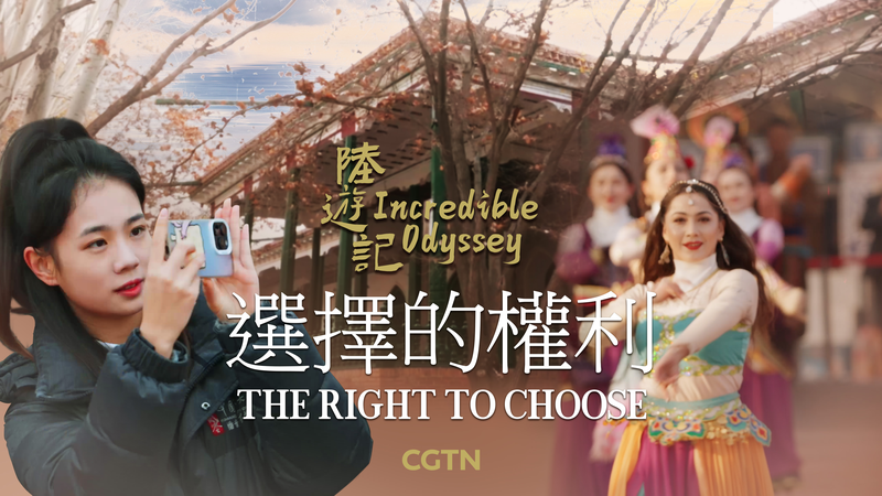 Journey into Xinjiang: Cotton, Faith and Resilience in Kashi Journey_into_Xinjiang__Cotton__Faith_and_Resilience_in_Kashi video poster