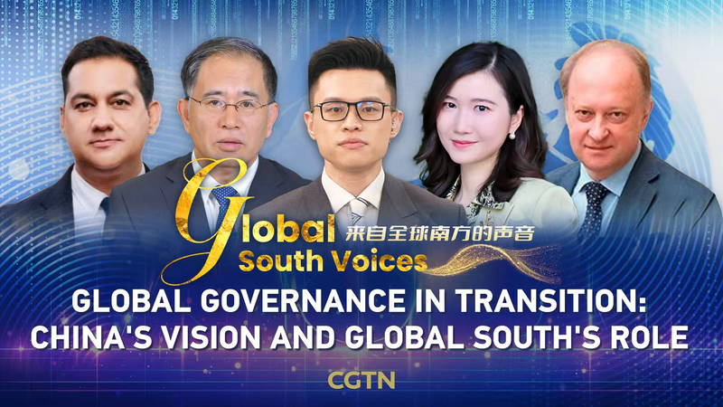 China’s Global Governance Initiative and the Future of the Global South video poster