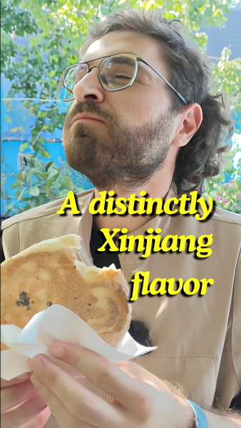 Xinjiang Naan: Crunchy Flatbread’s Irresistible Flavor Xinjiang Naan: Crunchy Flatbread’s Irresistible Flavor video poster