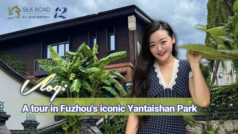 Explore Fuzhou’s Yantaishan Park: Ancient History Meets Modern Culture video poster